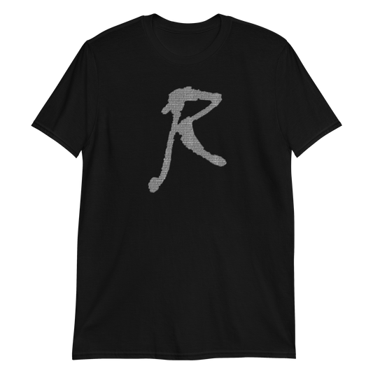 Hyperbolic Overload - Black Short-Sleeve Unisex T-Shirt
